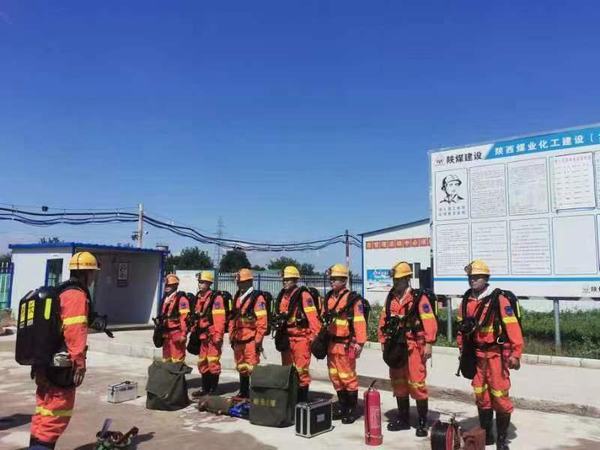 陜煤建設(shè)礦建二公司第一項(xiàng)目部順利完成井筒揭煤工作