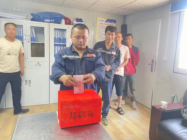 陜煤建設礦建二公司第一項目部：用心點燃希望 用“愛”撒播人間