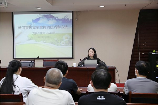 “理論+實踐” 陜煤建設路橋分公司全面提升通訊員宣傳能力