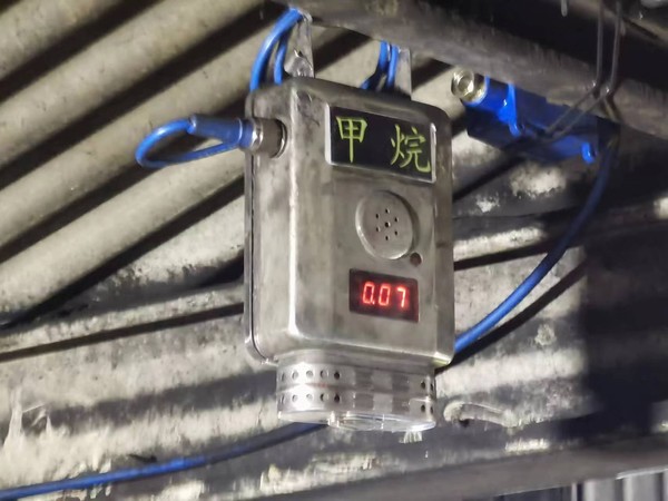 陜煤建設洗選煤運營公司檸條塔運營項目部:勇攀高峰，三大工程完美收官！