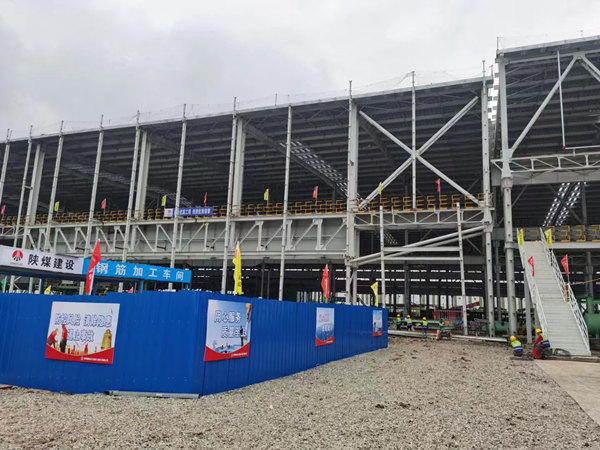 陜煤建設漢中分公司漢鋼新建中厚板項目大干正酣 奏響最強“奮進曲”