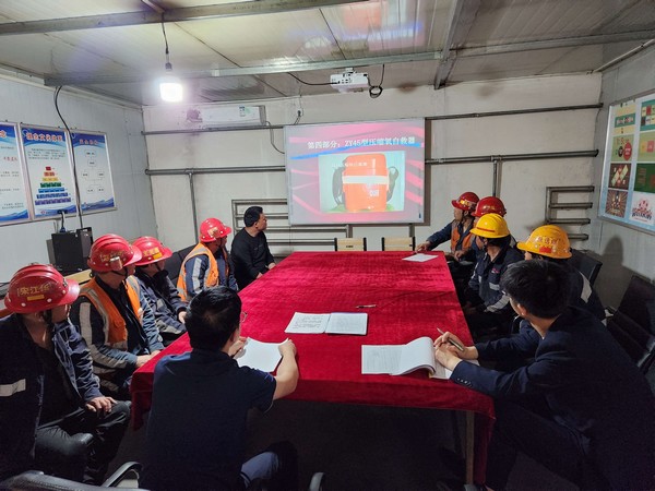 陜煤建設洗選煤運營公司第三項目部： 建強“小班組”筑牢“大安全”