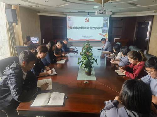 與廉同行，勁吹“清廉”之風