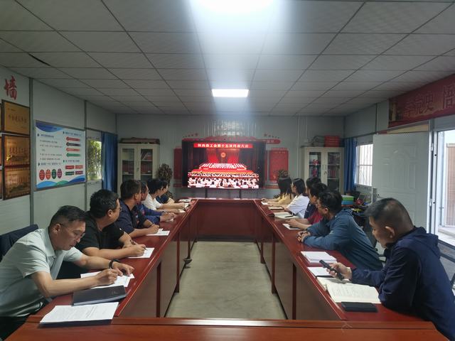 陜煤建設韓城分公司：安職工之心，展幸福實景