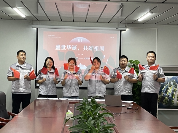 陜煤建設咸陽分公司第十項目部：歡度國慶佳節，銘刻黨史之魂