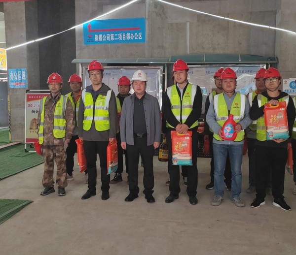 陜煤建設銅煤公司：基層慰問顯真情 企業關懷暖人心