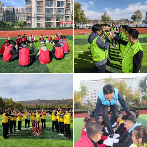 陜煤建設榆林公司：攜手并進 砥礪前行