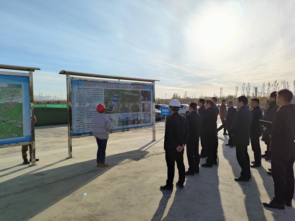 博州黨委副書記、湖北省援疆工作總指揮方向容蒞臨陜煤建設(shè)天工公司承建的伊寧市煤炭儲運(yùn)中心基地建設(shè)項(xiàng)目觀摩調(diào)研