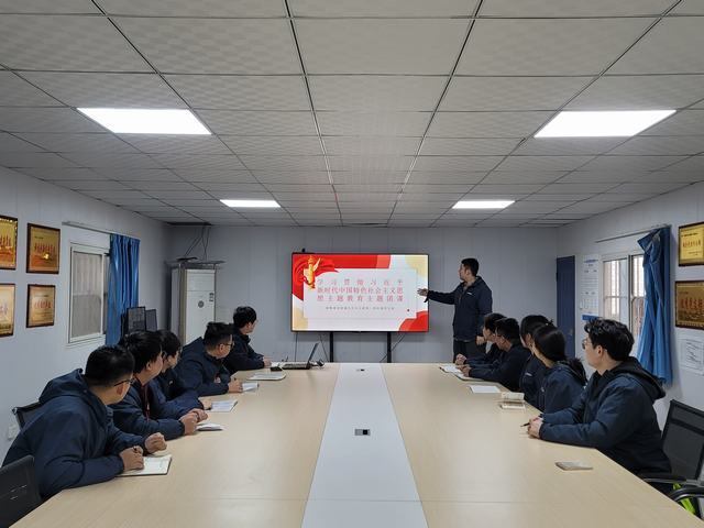 陜煤建設韓城分公司土建二項目部：讓“新思想”照耀青春奮發之路