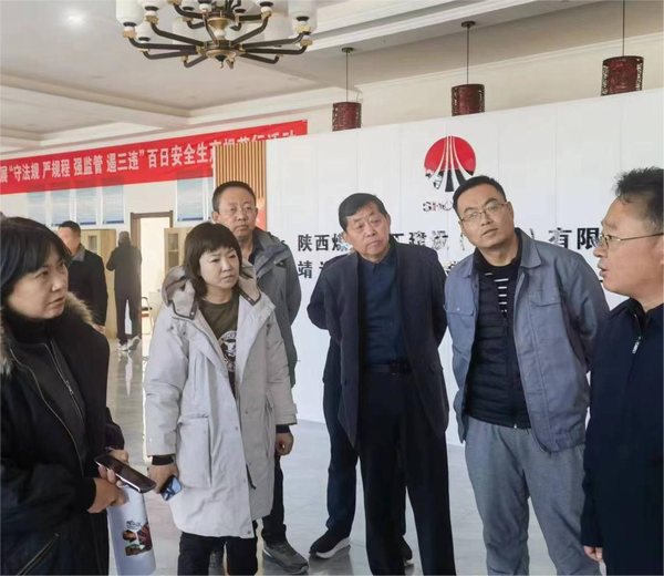 陜西省住房和城鄉建設廳村鎮處龔小晶一行蒞臨陜煤建設路橋分公司靖邊項目籌備組調研