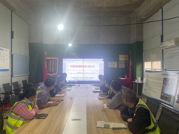 陜煤建設銅煤公司各基層項目部團員：深化“青安崗”創建，筑牢“青”字號安全生產防線