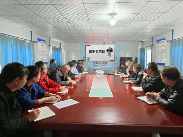 陜煤建設礦建二公司:銘記歷史 緬懷先烈