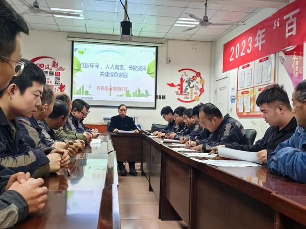 陜煤建設(shè)洗選煤運(yùn)營公司檸條塔運(yùn)營項(xiàng)目部：“奇思妙想，變廢為寶”垃圾分類舊物改造