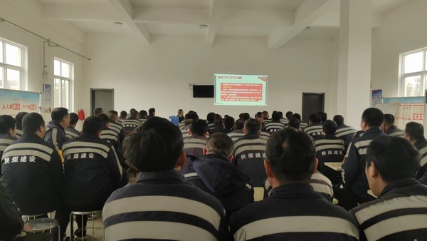 陜煤建設洗選煤運營公司：立足崗位保安全，青年奮斗正當時