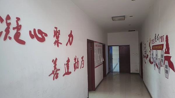 陜煤建設煤礦運營服務分公司:“黨建+”滋養安全生產文化氛圍