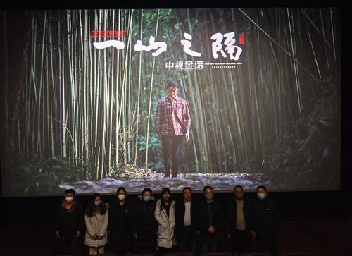 陜煤建設設計研究院:學習榜樣 汲取力量