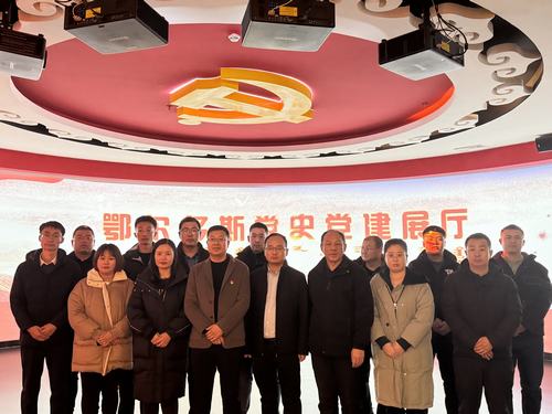 內蒙古分公司“傳承紅色基因,賡續革命薪火”主題黨(團)日活動