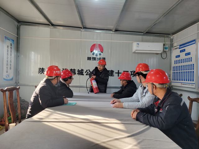 陜煤建設韓城分公司土建十三項目部：“宣查督” 多舉措筑牢安全生產屏障