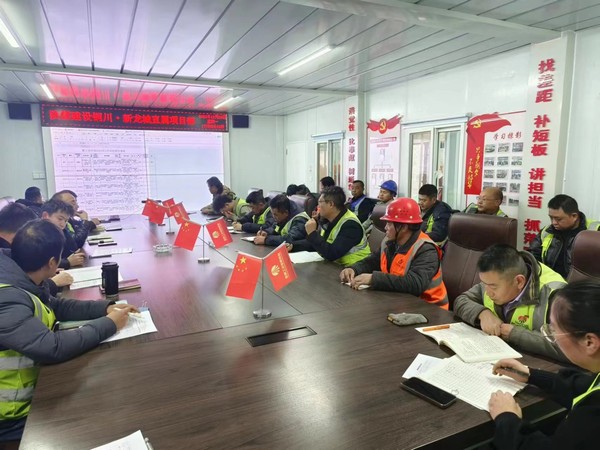 陜煤建設新龍城直屬項目部:“三項舉措”扎實推進冬春火災防控工作