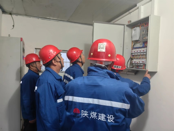 陜煤建設(shè)渭南分公司雙線固守打響節(jié)前安全“保衛(wèi)戰(zhàn)”