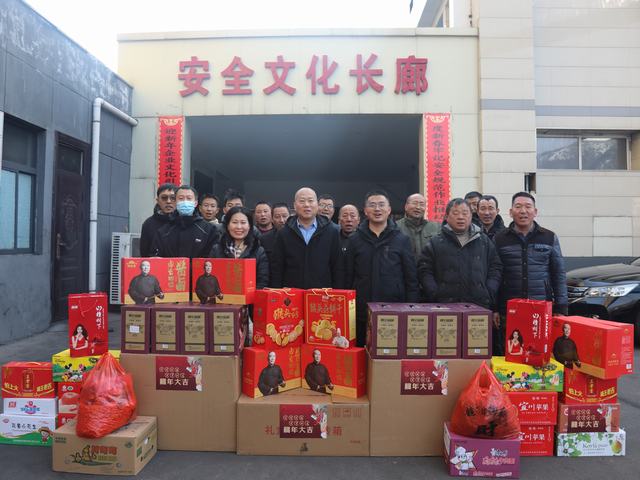 陜煤建設韓城分公司：春節慰問送祝福 殷殷關懷暖人心