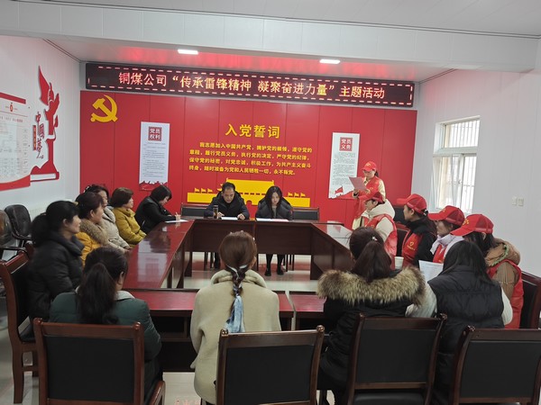 志愿新時代 共創文明城