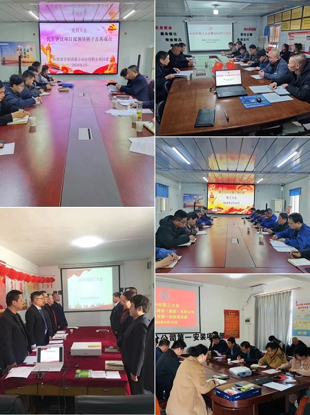 人勤春播忙 奮進(jìn)正當(dāng)時(shí)