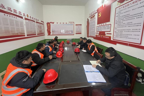 陜煤建設漢中分公司大西溝礦項目部：多點發力穩步推進項目建設