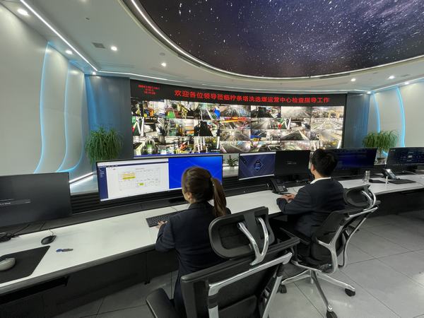 陜煤建設洗選煤運營公司檸條塔運營項目部：運輸系統(tǒng)智能化改造“脫胎換骨”