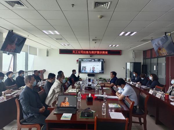 陜煤建設天工公司：鑄牢安全屏障 夯實發展根基