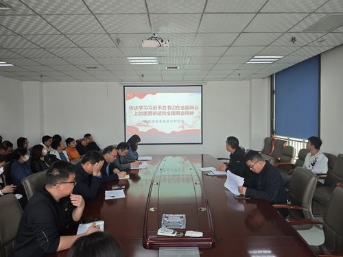 陜煤建設設計研究院：黨建引領促發展 凝心聚力譜新篇