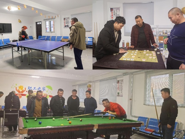 陜煤建設機電安裝公司：活動異彩紛呈 職工幸福感滿滿