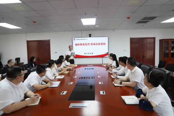 陜煤建設洗選煤運營公司各基層黨支部組織開展清明祭英烈活動