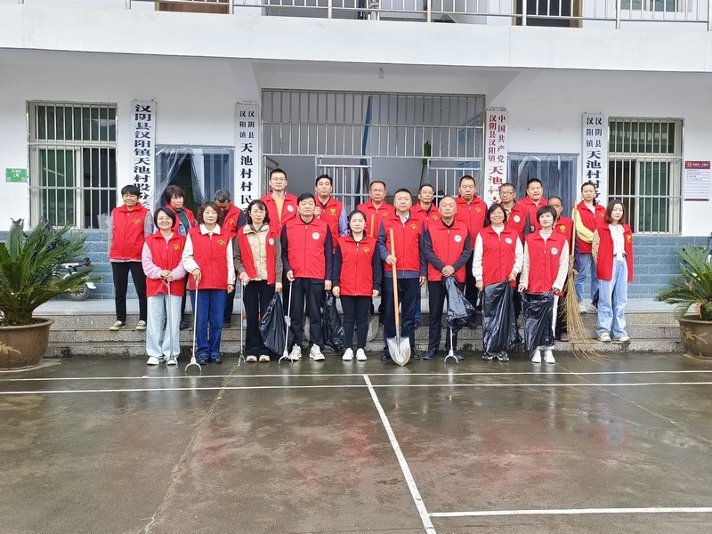 陜煤建設定點幫扶村：開展人居環境大整治文明實踐活動