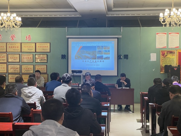 陜煤建設機電安裝公司檸條塔項目部扎實推進臨時用電安全管理