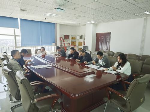 陜煤建設設計研究院：三舉措持續抓好“學習強國”平臺學習使用