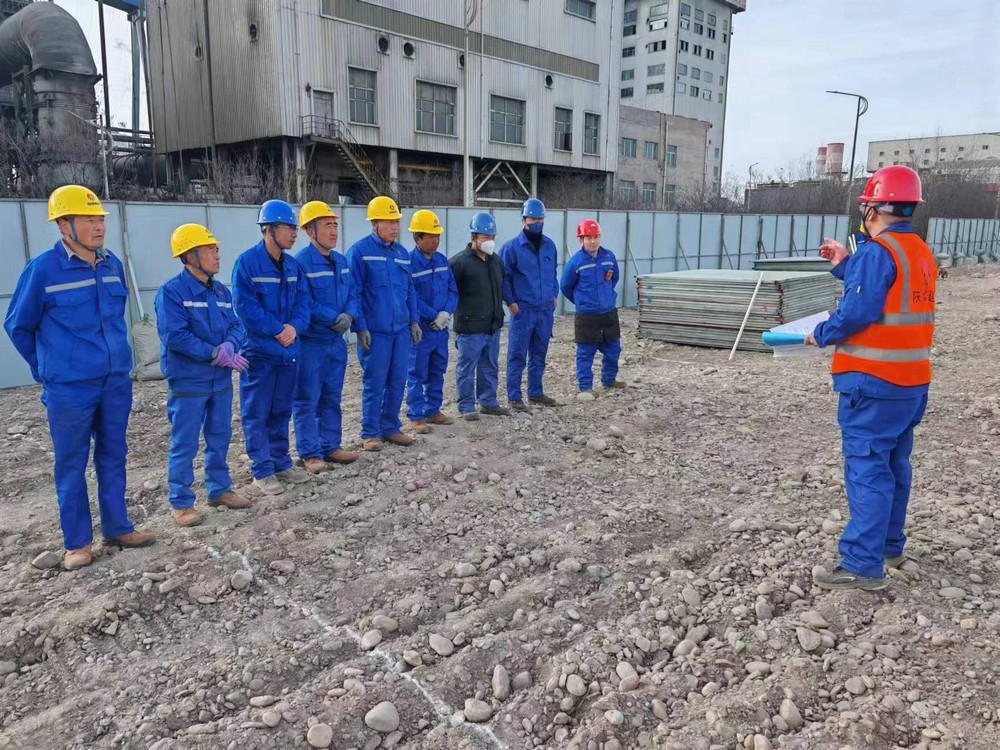 陜煤建設西北分公司：抓安全、查隱患、保發展