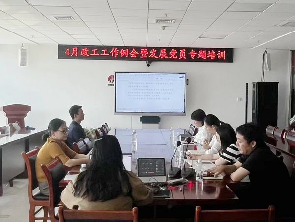 陜煤建設天工公司：多措并舉做好黨員發展工作