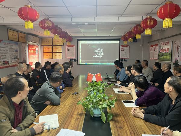 陜煤建設渭南分公司第二安裝項目部堅持“三個重點”發力 筑牢安全生產根基