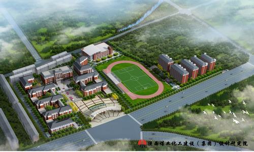 陜煤建設設計研究院:漢陰縣實驗中學二期項目主體工程圓滿完工