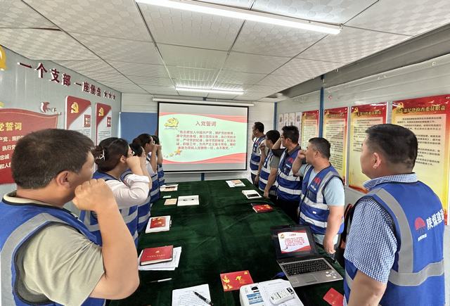 陜煤建設韓城分公司土建一項目部：凝心聚力將黨建“融合力”轉化為安全發展“硬支撐”