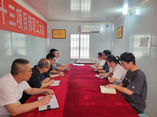 陜煤建設(shè)韓城分公司土建“聯(lián)合”安裝 多樣化開展廉潔教育主題黨日活動(dòng)