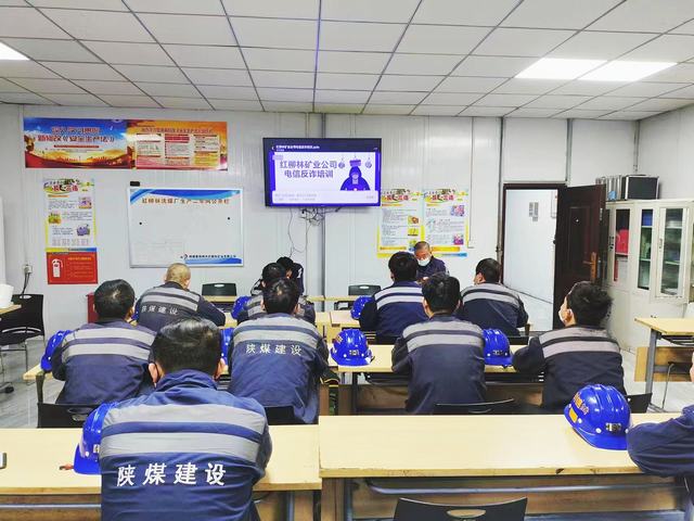 陜煤建設洗選煤運營公司紅柳林洗煤廠項目部：強化“三個突出”打好五一期間安全生產“組合拳”