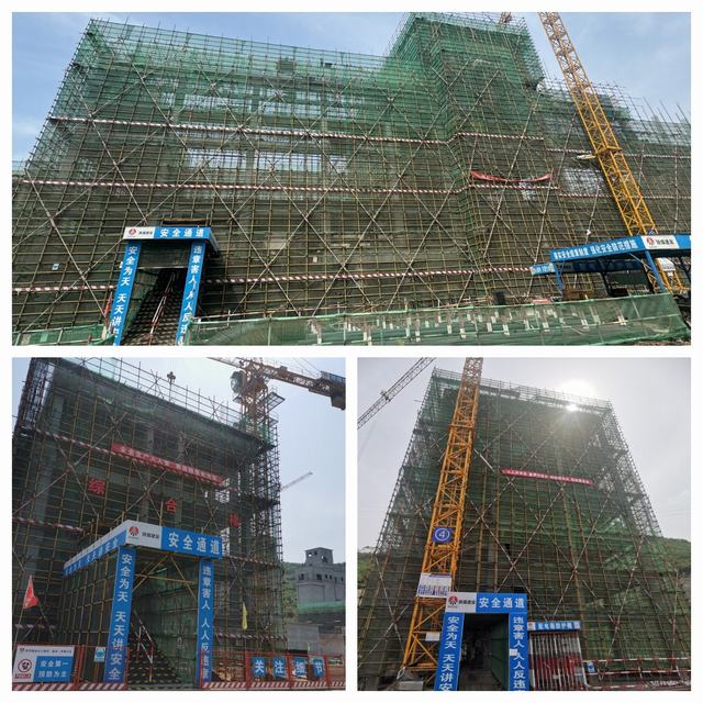 陜煤建設(shè)韓城分公司土建十一項目部：搶抓施工黃金季，多項工程喜封頂
