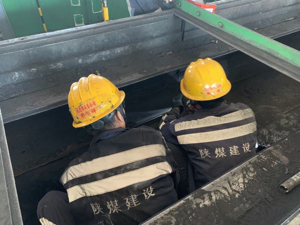 陜煤建設(shè)洗選煤運營公司神渭首端運營項目部：停機(jī)不“停工”，全面推進(jìn)安全生產(chǎn)標(biāo)準(zhǔn)化工作