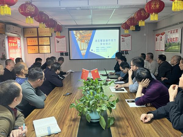 陜煤建設(shè)渭南分公司第二安裝項目部以“3+模式”促進(jìn)安全生產(chǎn)平穩(wěn)運行