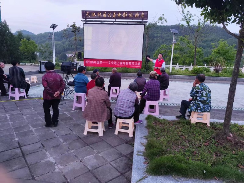 陜煤建設定點幫扶村：黨建引領耕地保護 筑牢糧食安全底線