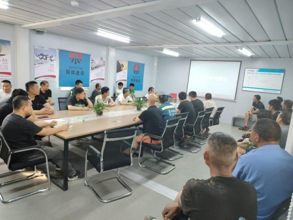 陜煤建設(shè)機(jī)電安裝公司：直面高溫挑戰(zhàn)，確保工程安全高效