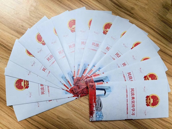 陜煤建設綠宇公司開展“民法典宣傳月”主題宣傳活動