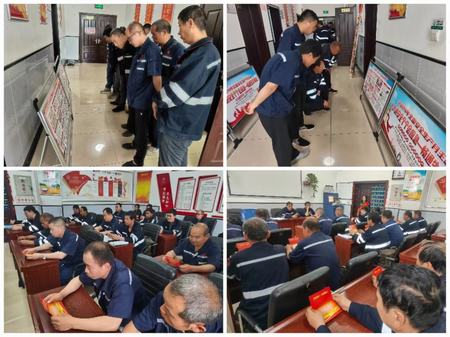 陜煤建設(shè)洗選煤運(yùn)營(yíng)公司澄合山陽運(yùn)營(yíng)項(xiàng)目部：人人講安全 我們這樣做